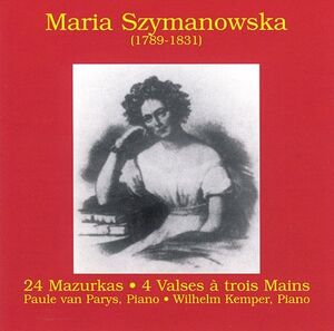 Klavierwerke - CD (Piano)