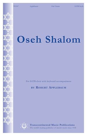 Oseh Shalom - CHORAL SCORE