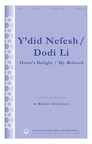 Y'did Nefesh/Dodi Li - CHORAL SCORE