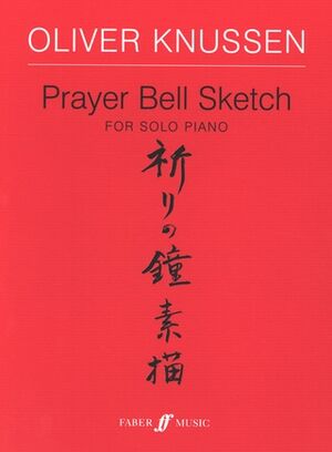 Prayer Bell Sketch