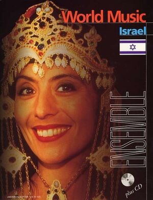 BRAUER/MEIRI WORLD MUSIC ISRAEL FlexEns