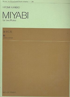 Miyabi 2 Flutes (flautas)
