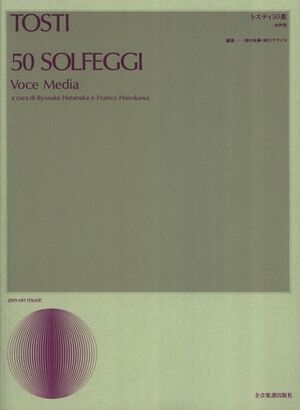 50 Solfeggi  Solfege
