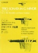 Trio Sonata in g minor op. 6/2 2 Treble Recorders (flautas dulces) and Basso Continuo
