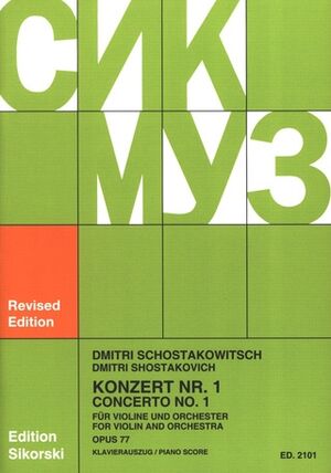 Violin Concerto (concierto) No. 1 in A Minor op. 99 (77)