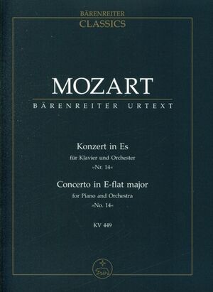 Piano Concerto (concierto) No. 14 in E-flat major K. 449 - Concierto