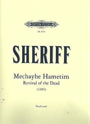 Mehaye Hametim The Revival of the Dead