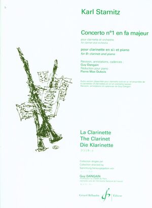 Concerto (concierto) N1 En Fa Majeur