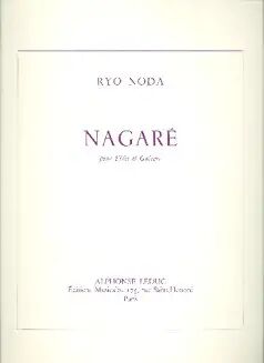 Nagare