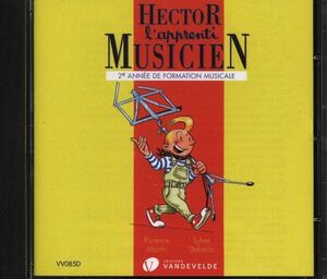 Hector, l'apprenti musicien Vol.2